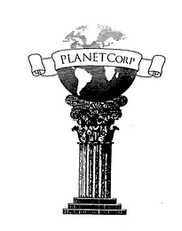 PLANETCORP logo