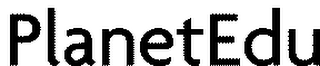 PLANETEDU logo