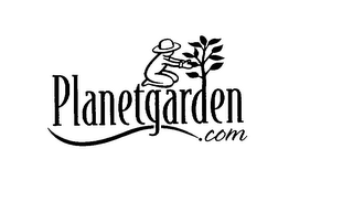 PLANETGARDEN.COM logo