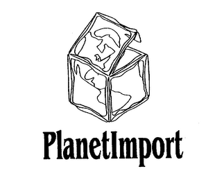 PLANETIMPORT logo