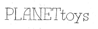 PLANETOYS logo