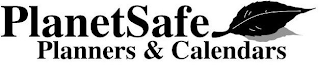 PLANETSAFE PLANNERS & CALENDARS logo