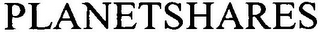 PLANETSHARES logo