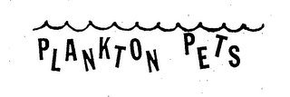 PLANKTON PETS logo