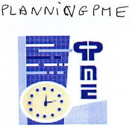 PLANNINGPME logo