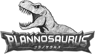PLANNOSAURUS logo