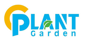PLANT GARDEN logo