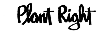 PLANT RIGHT logo