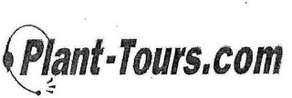 PLANT-TOURS.COM logo