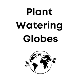 PLANT WATERING GLOBES logo