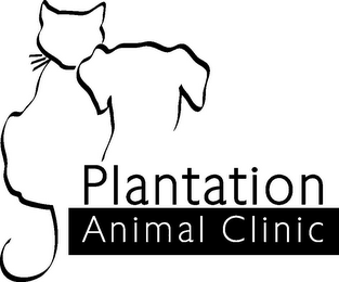 PLANTATION ANIMAL CLINIC logo