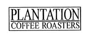 PLANTATION COFFEE ROASTERS logo