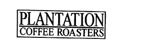 PLANTATION COFFEE ROASTERS logo