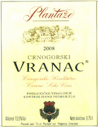 PLANTAZE 2008 CRNOGORSKI VRANAC CRNOGORSKO KVALITETNO CRVENO SUHO VINO PODGORICKO VINOGORJE KONTROLIRANO PODRIJETLO ALKOHOL 13,0% VOL NETO KOLICINA: 0,75 L PROIZVODI I PUNITI "13 JUL - PLANTAE" A.D. · PODGORICA · CRNA GORA logo