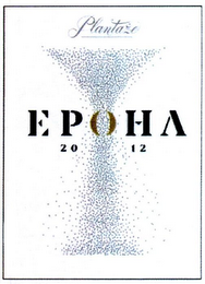 PLANTAZE EPOHA 2012 logo