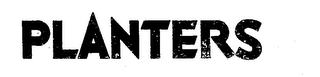 PLANTERS logo