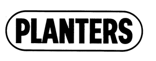 PLANTERS logo