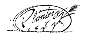 PLANTERS logo