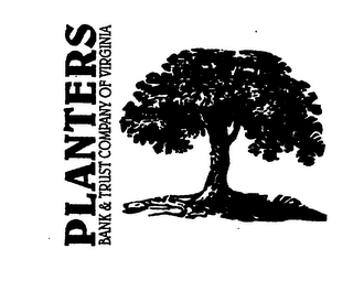 PLANTERS BANK & TRUST COMPANY OF VIRGINIA logo