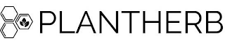 PLANTHERB logo