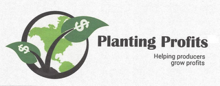 PLANTING PROFITS HELPING PRODUCERS GROW PROFITS logo