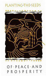 PLANTING THE SEEDS OF PEACE AND PROSPERITY logo
