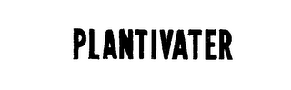 PLANTIVATER logo