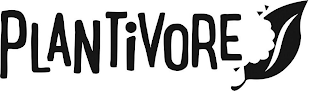 PLANTIVORE logo