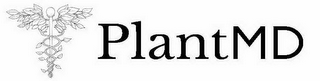 PLANTMD logo