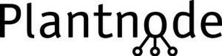 PLANTNODE logo
