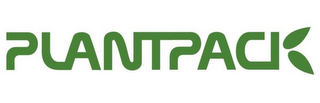 PLANTPACK logo