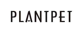 PLANTPET logo