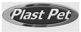 PLAST PET logo