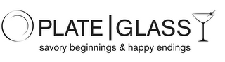 PLATE | GLASS SAVORY BEGINNINGS & HAPPY ENDINGS logo