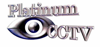 PLATINUM CCTV logo