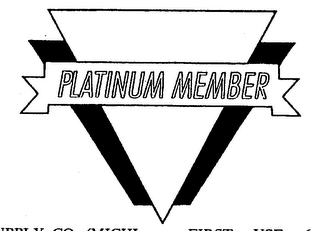 PLATINUM MEMBER logo
