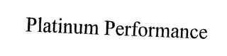PLATINUM PERFORMANCE logo