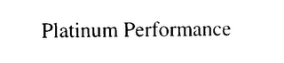 PLATINUM PERFORMANCE logo