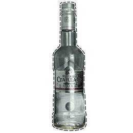 PLATINUM RUSSIAN STANDARD PLANTINUM logo