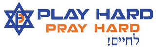 PLAY HARD PRAY HARD logo