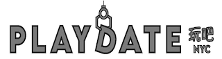 PLAYDATE NYC logo