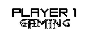 PLAYER 1 GAMING logo