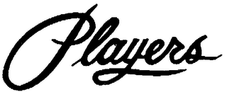 PLAYERS logo