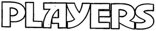 PLAYERS logo