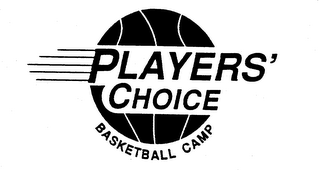PLAYERS' CHOICE BASKETBALL CAMP logo