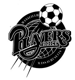 PLAYERS CHOICE MANSFIELD MASSACHUSETTS logo