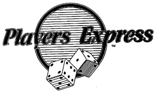 PLAYERS EXPRESS logo