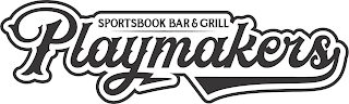 PLAYMAKERS SPORTSBOOK BAR & GRILL logo