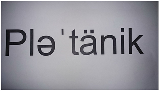 PLE ' TÄNIK logo