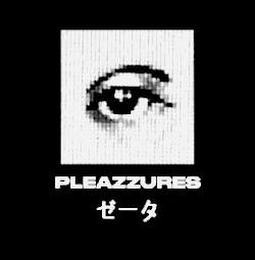 PLEAZZURES logo